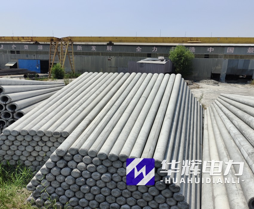 大方15米水泥电线杆